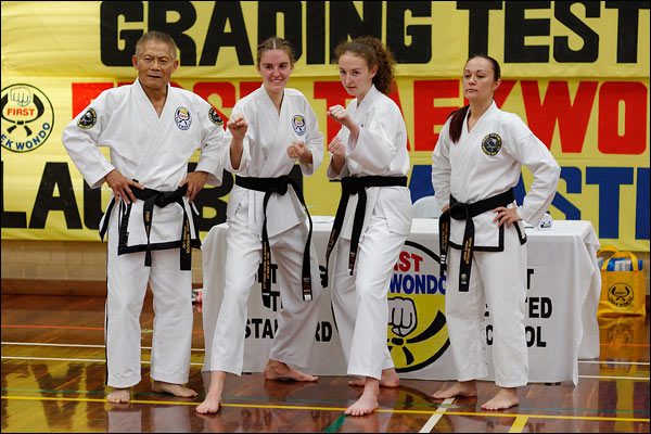 First Tae Kwon Do group portrait, September 2017, Perth